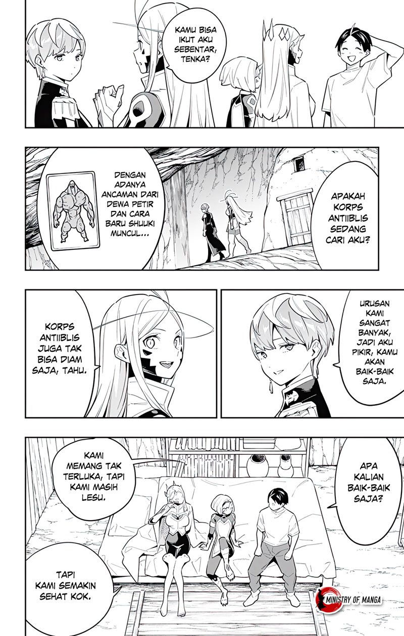 Mato Seihei no Slave