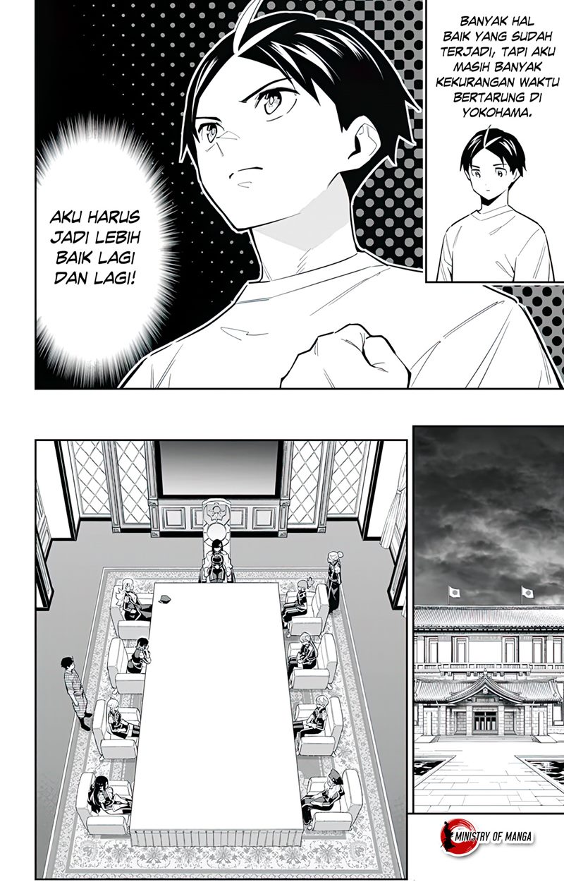 Mato Seihei no Slave