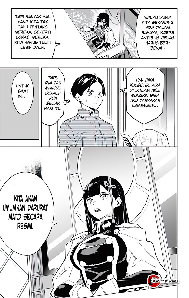 Mato Seihei no Slave