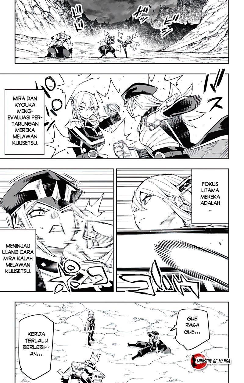 Mato Seihei no Slave