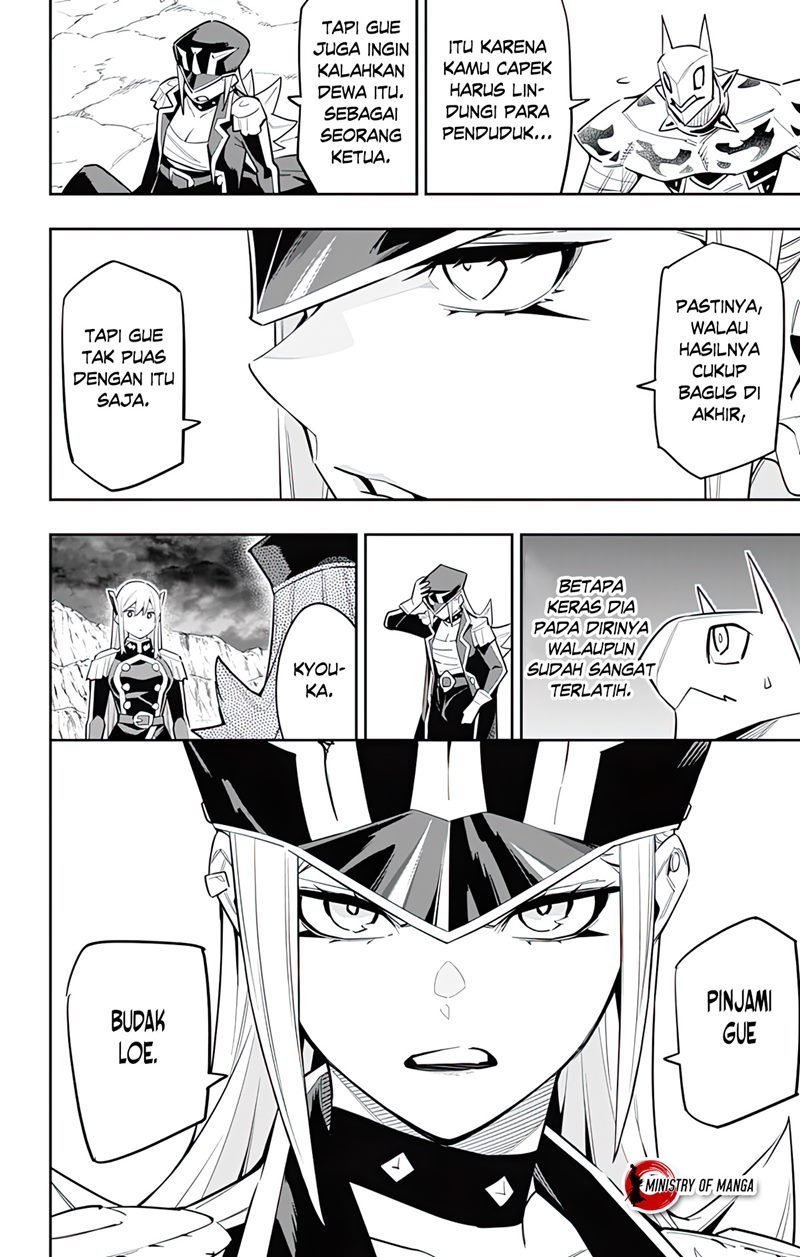 Mato Seihei no Slave