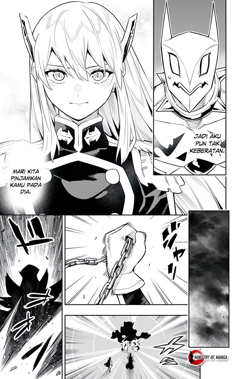 Mato Seihei no Slave