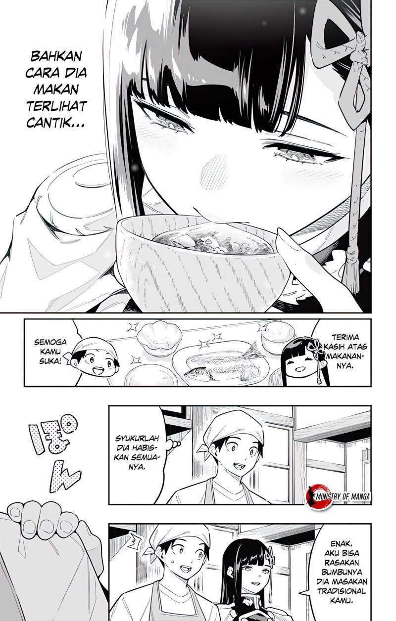 Mato Seihei no Slave