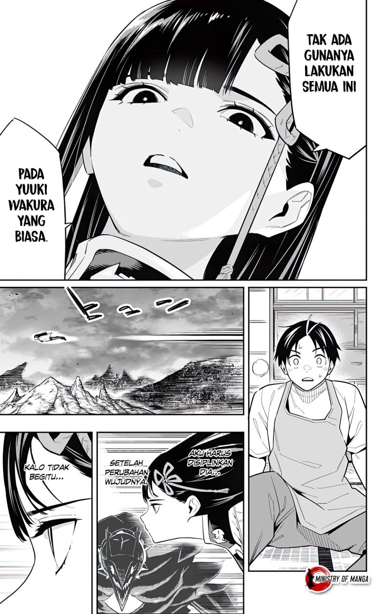 Mato Seihei no Slave