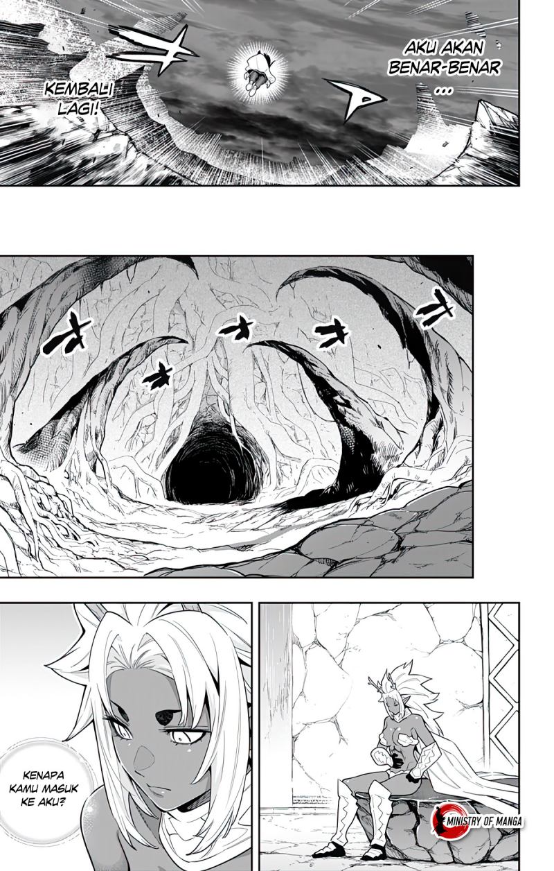 Mato Seihei no Slave
