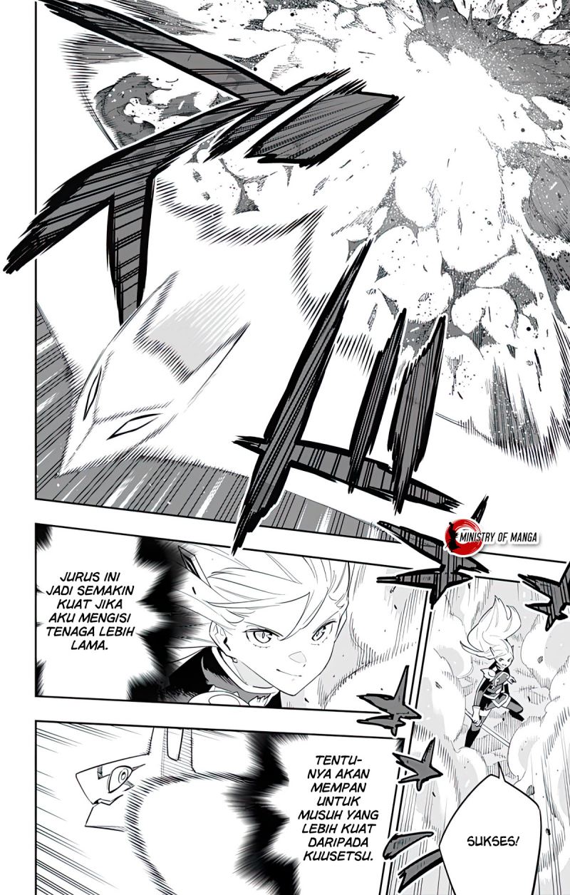 Mato Seihei no Slave