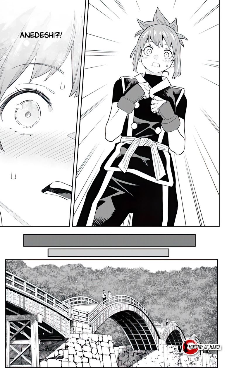 Mato Seihei no Slave