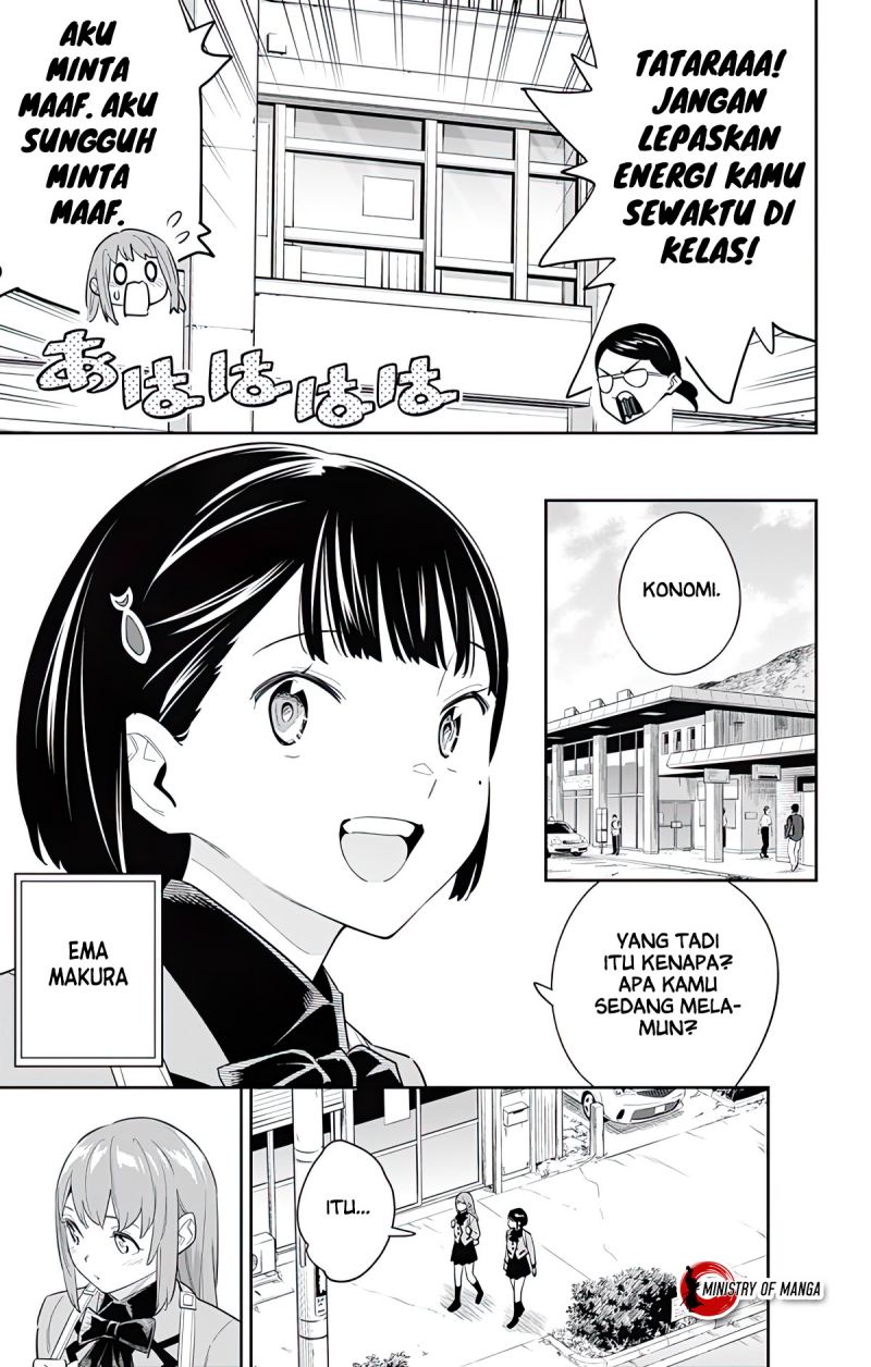 Mato Seihei no Slave