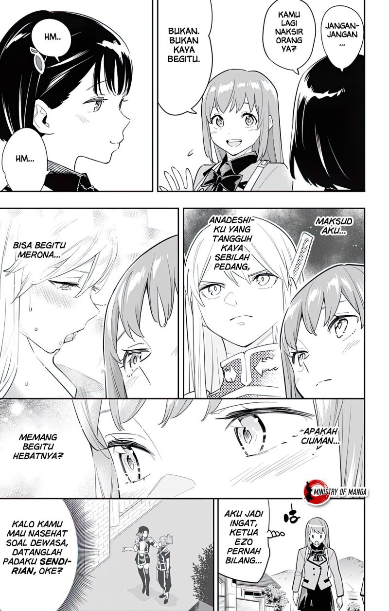 Mato Seihei no Slave