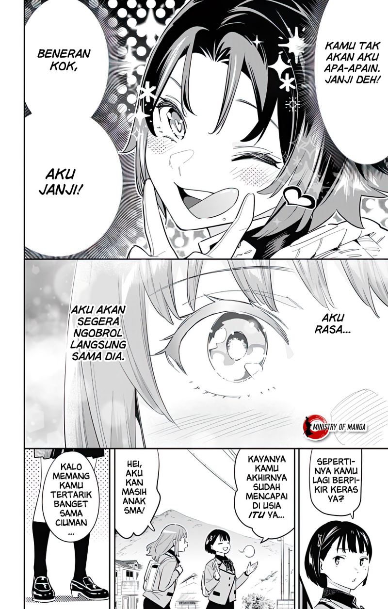 Mato Seihei no Slave