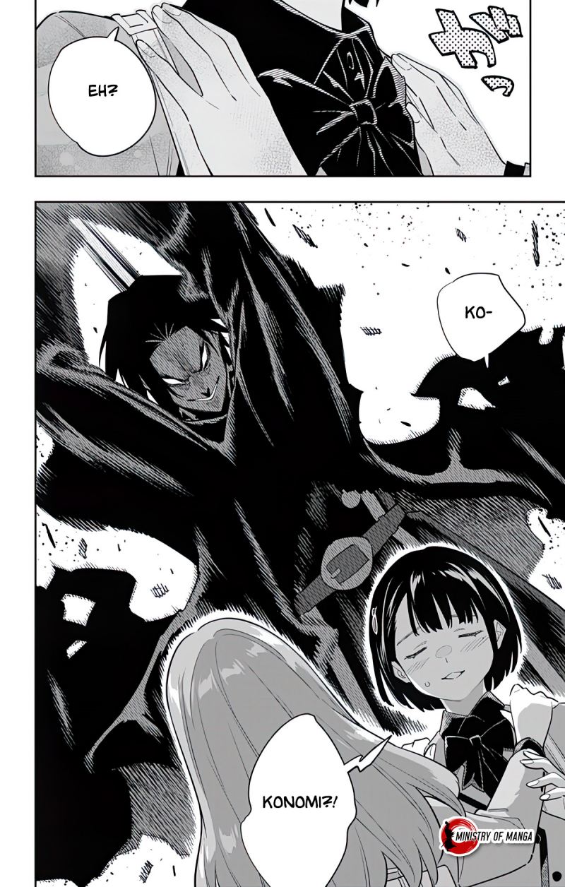 Mato Seihei no Slave
