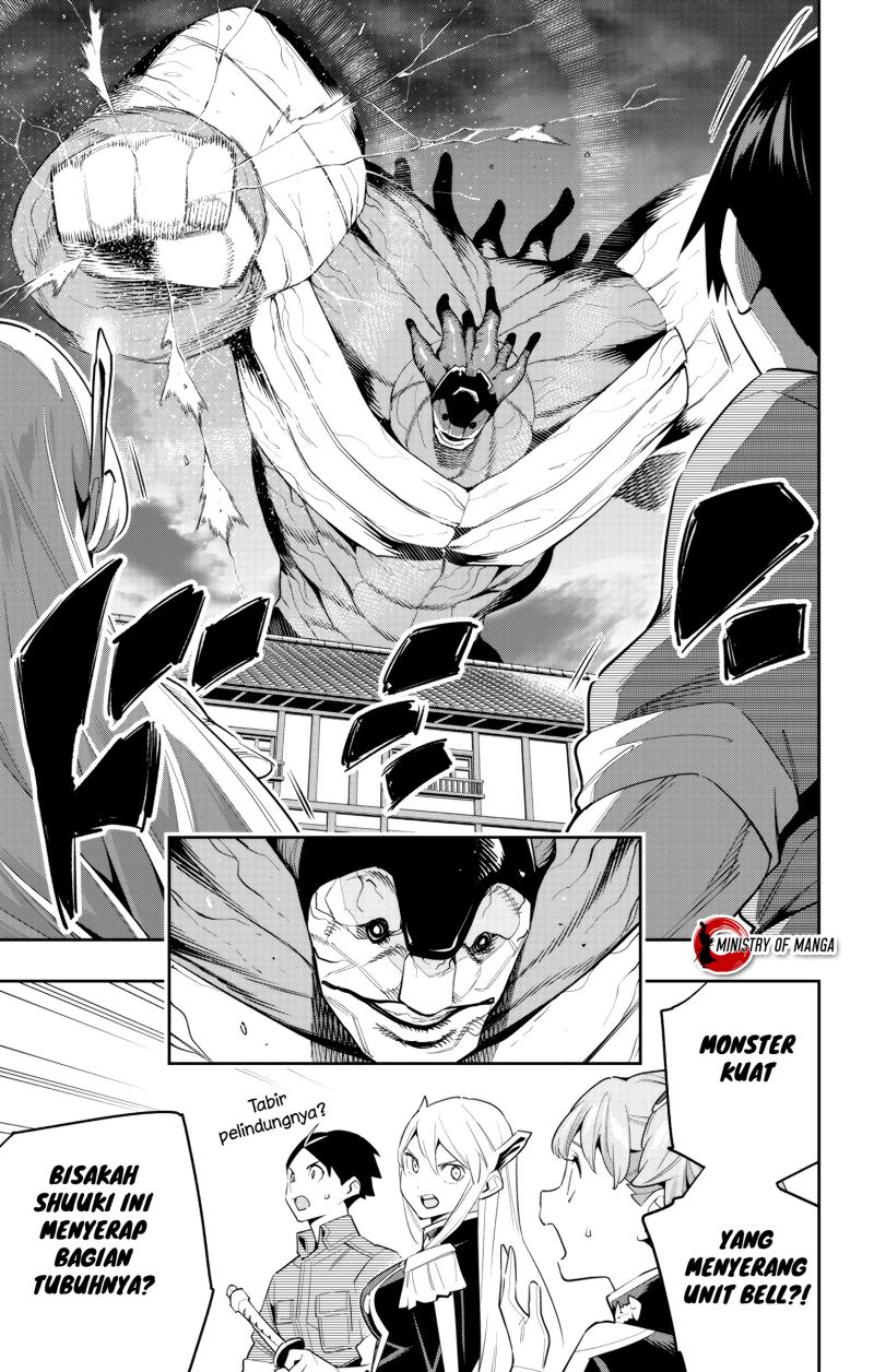 Mato Seihei no Slave