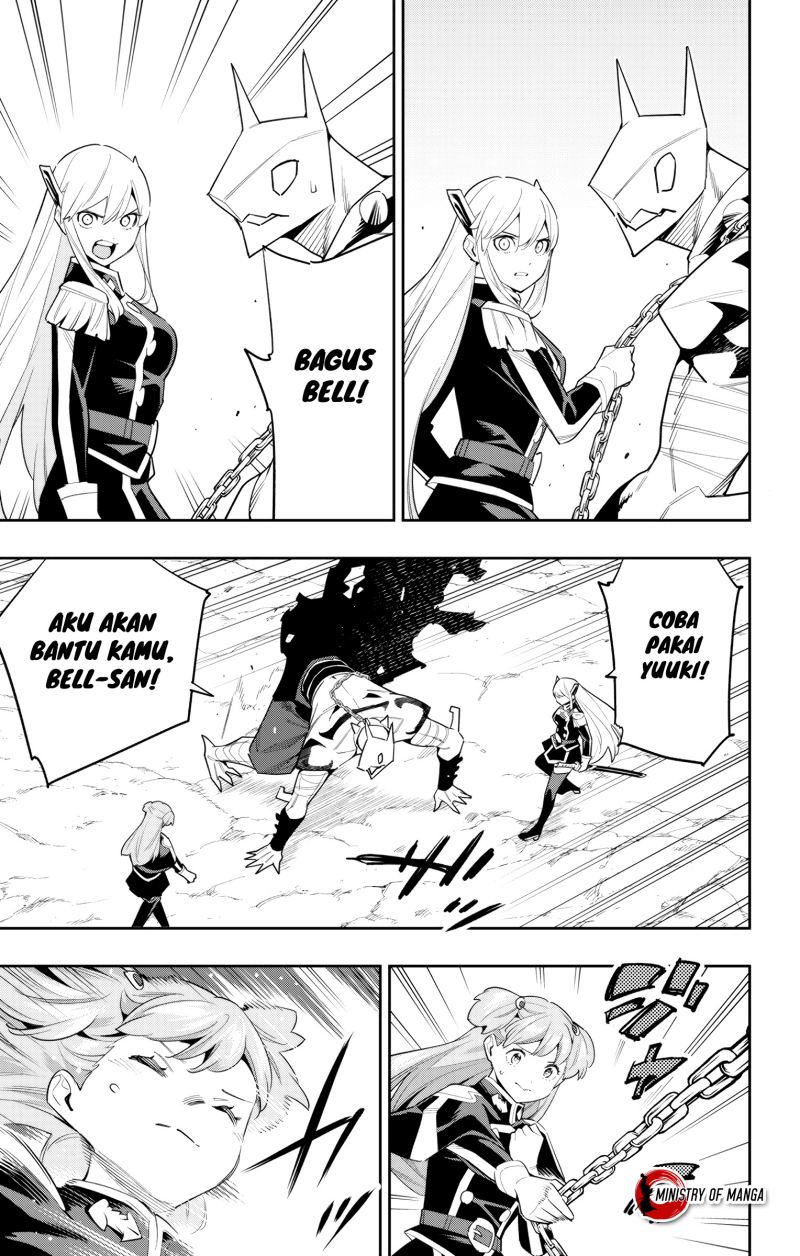 Mato Seihei no Slave
