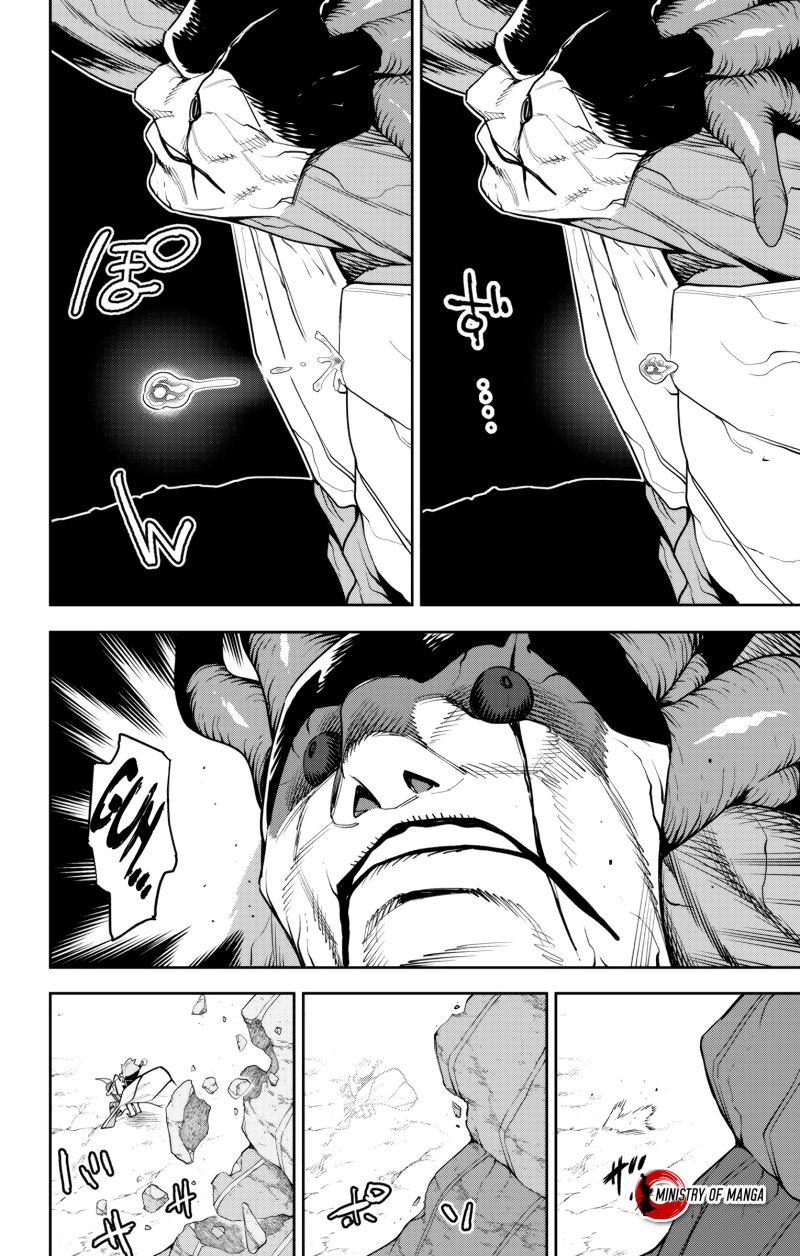 Mato Seihei no Slave