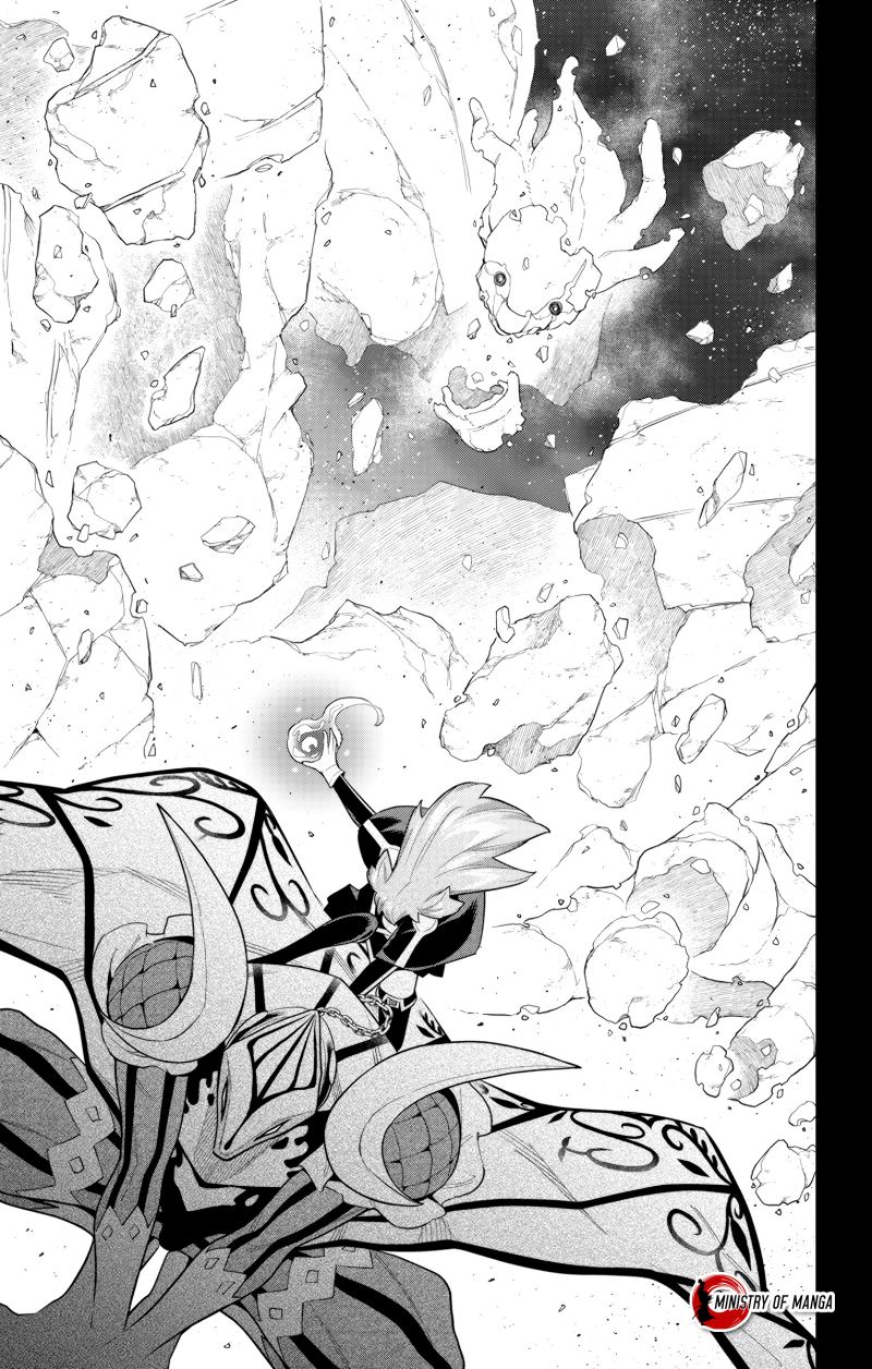 Mato Seihei no Slave