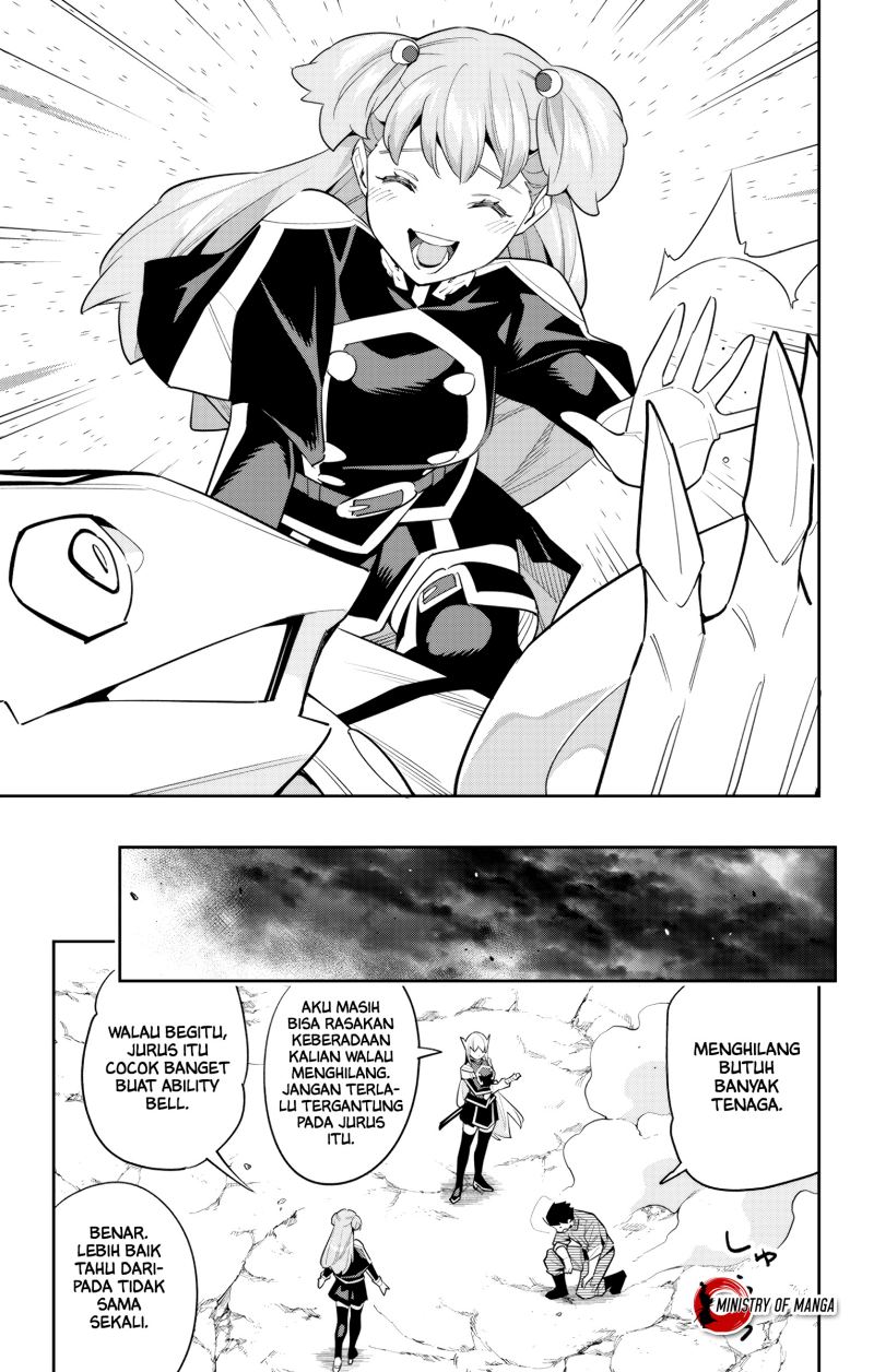 Mato Seihei no Slave