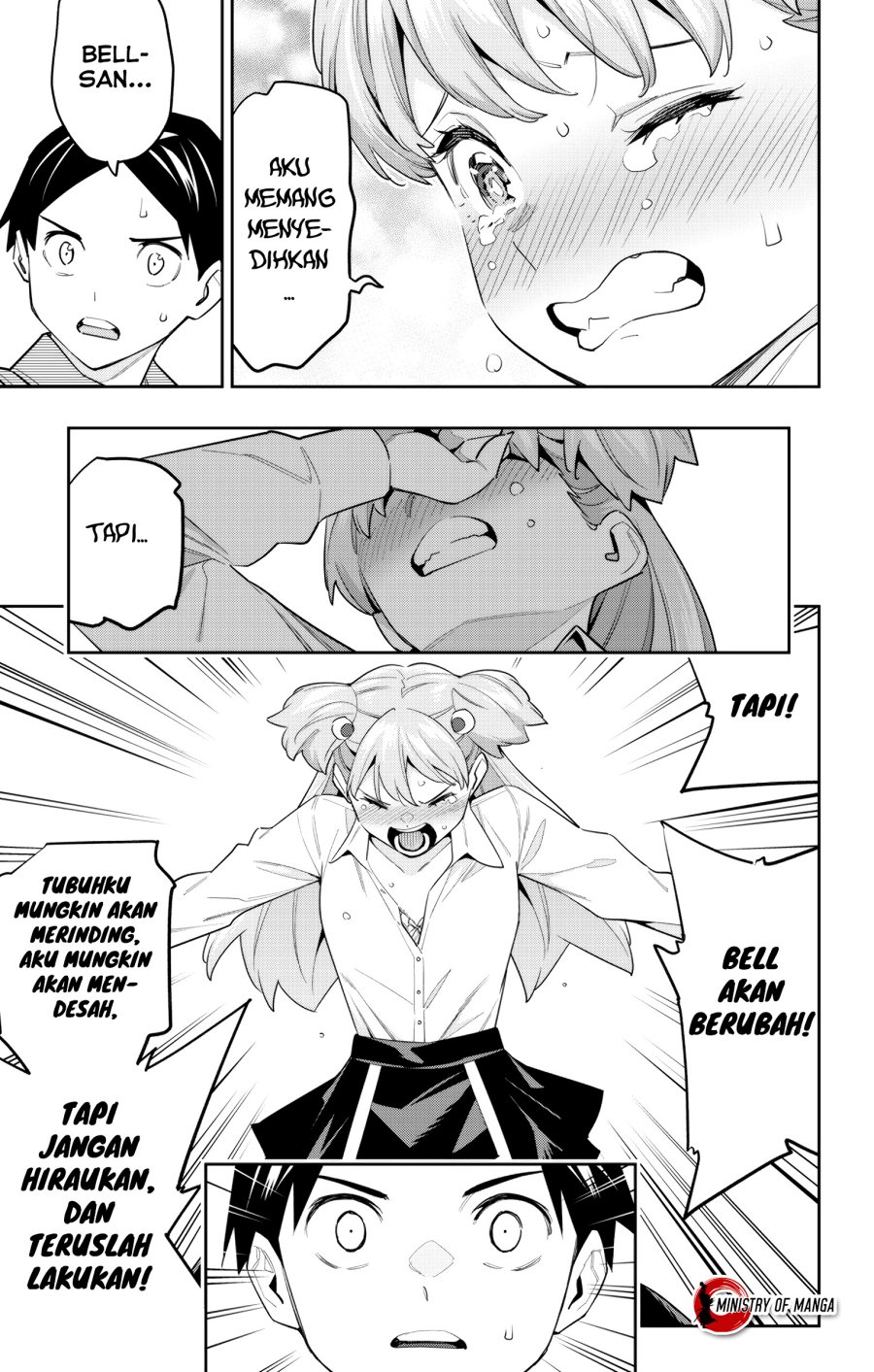 Mato Seihei no Slave