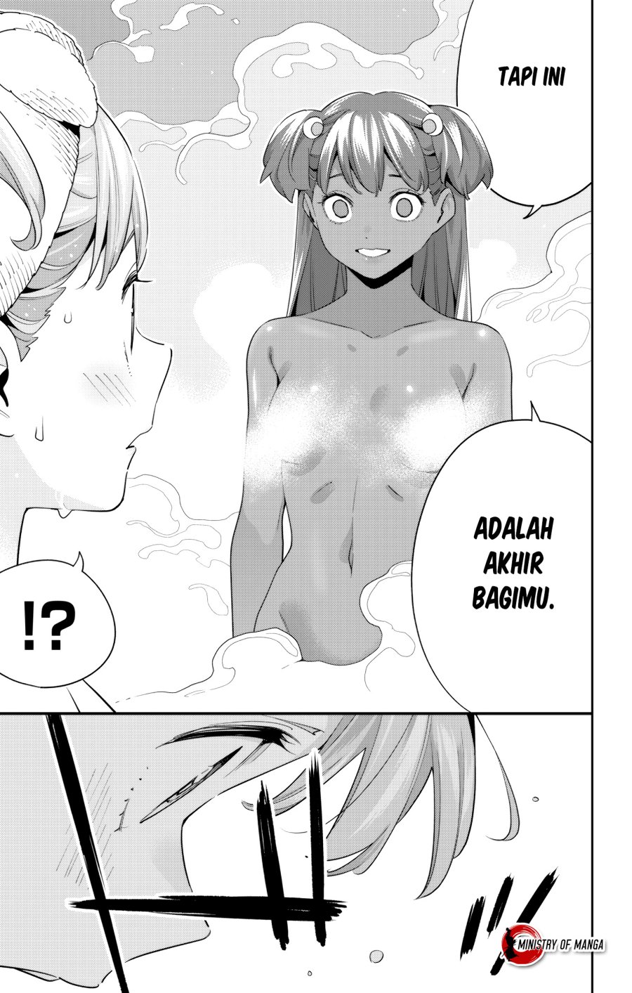 Mato Seihei no Slave
