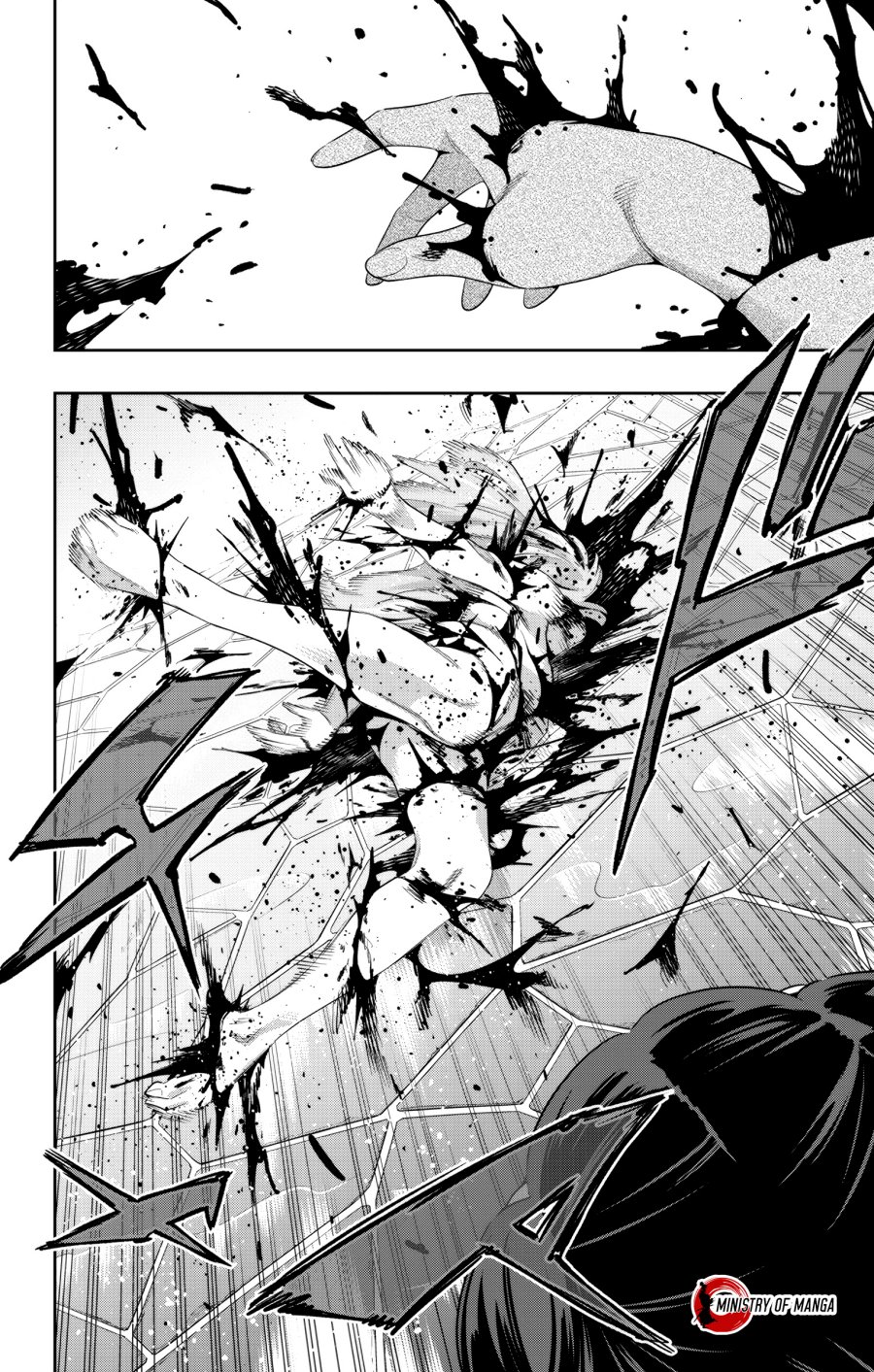 Mato Seihei no Slave