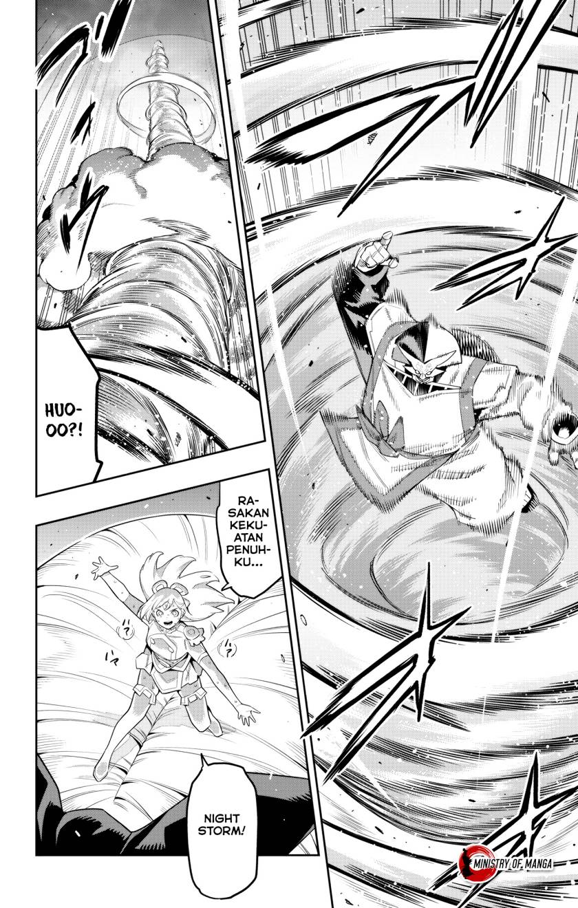 Mato Seihei no Slave