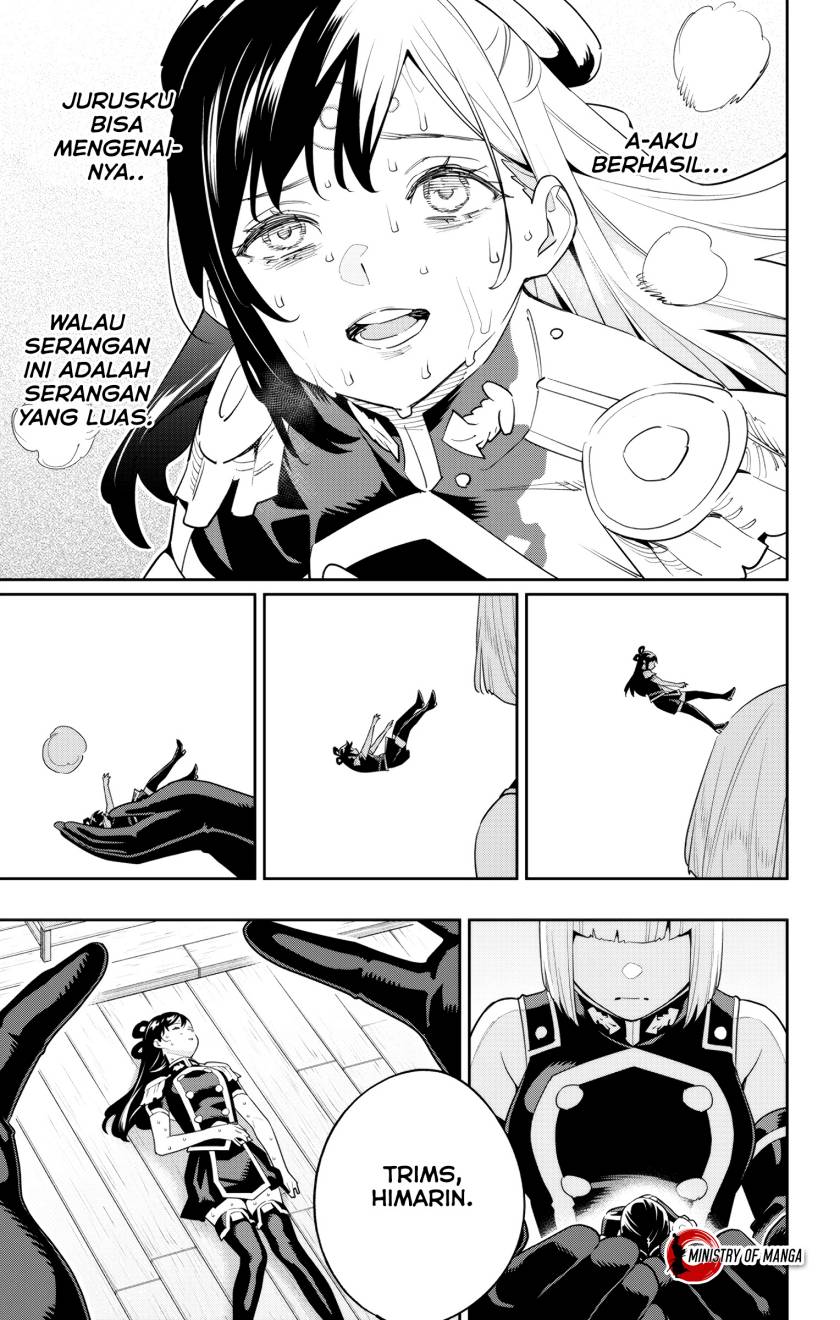 Mato Seihei no Slave