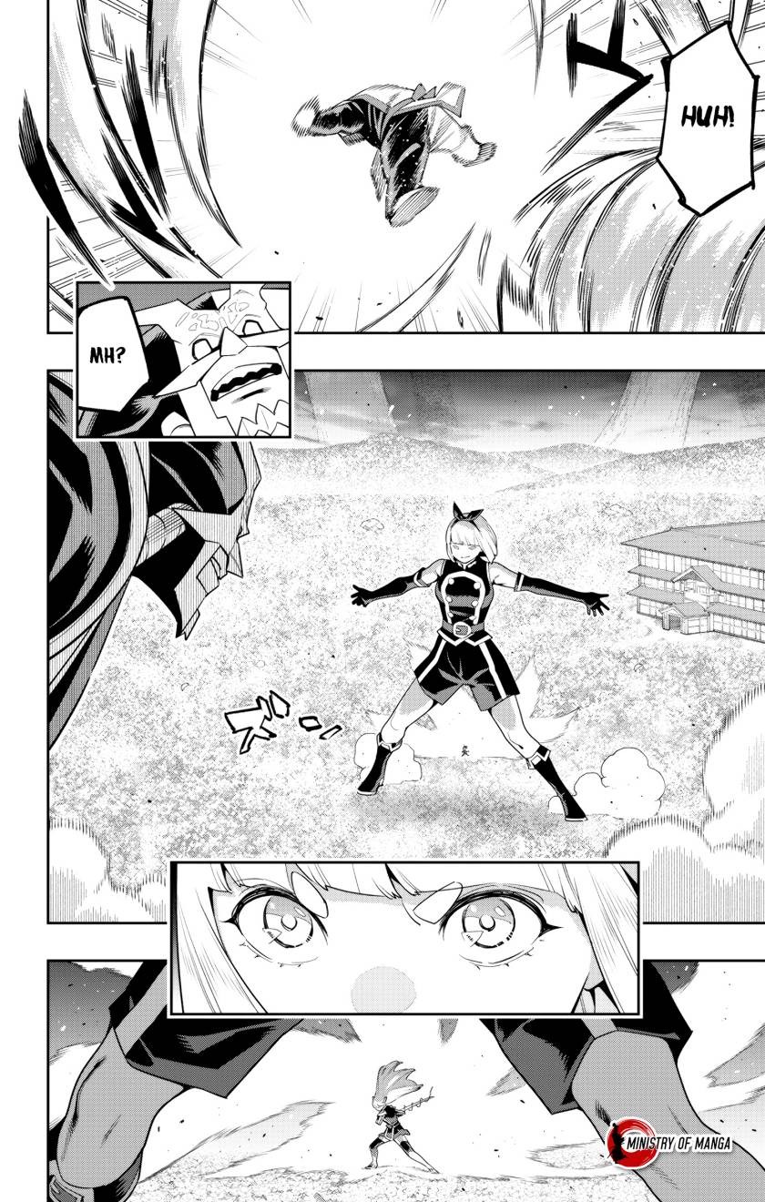Mato Seihei no Slave
