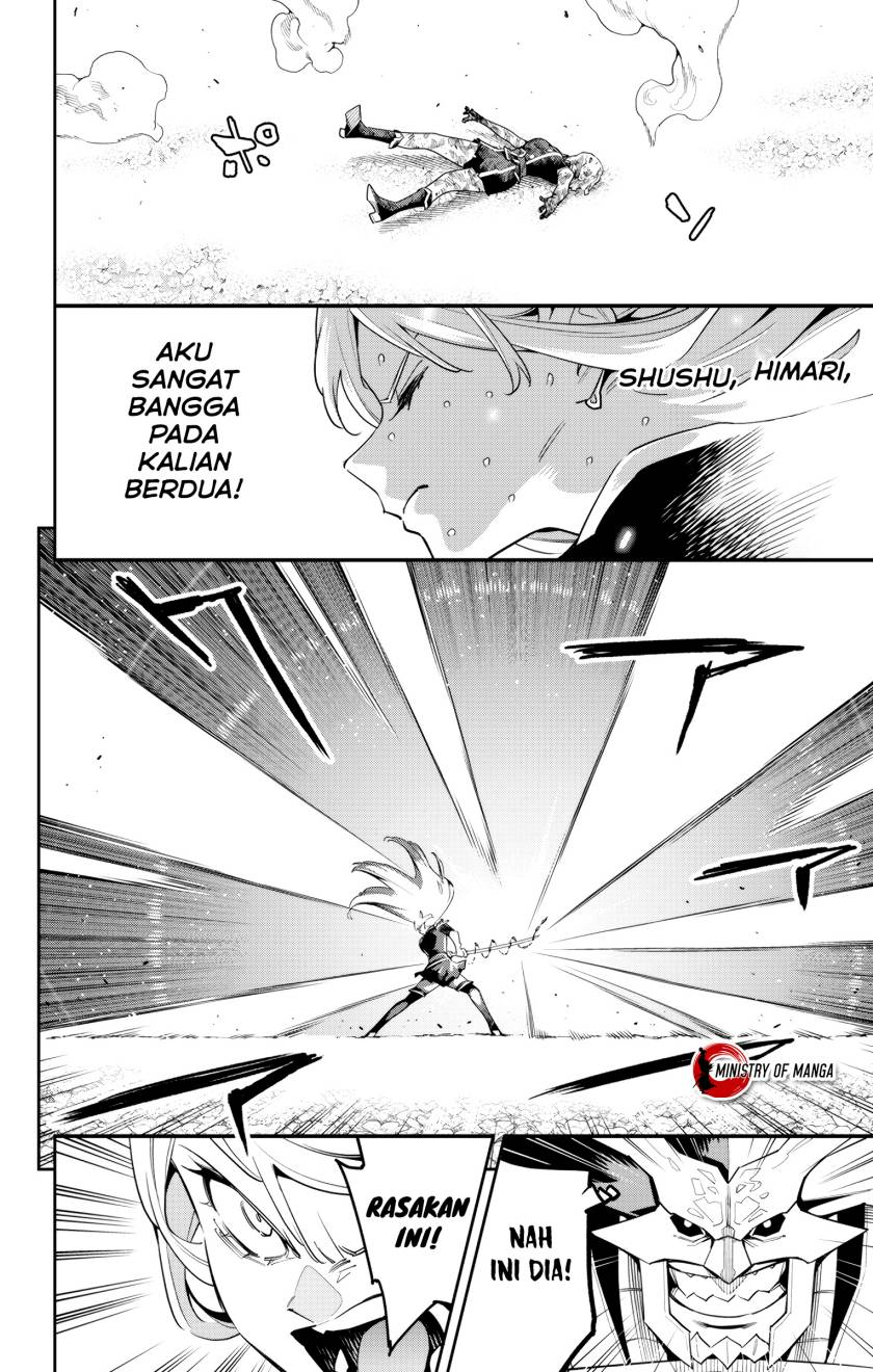 Mato Seihei no Slave