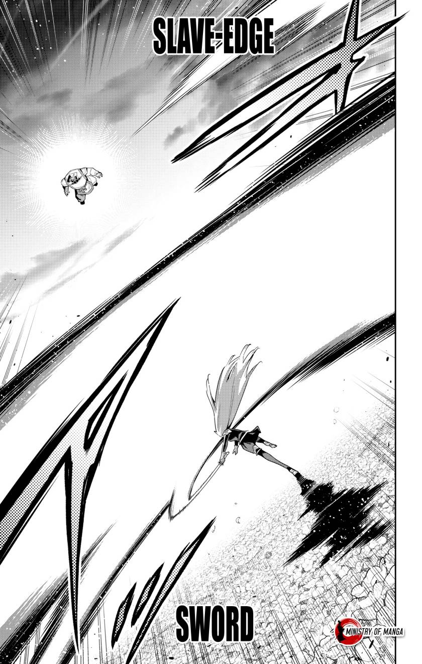 Mato Seihei no Slave