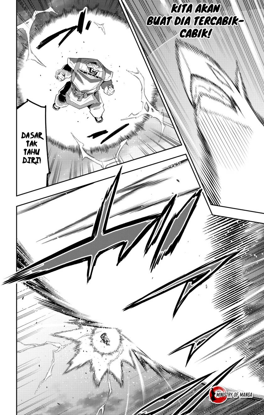 Mato Seihei no Slave