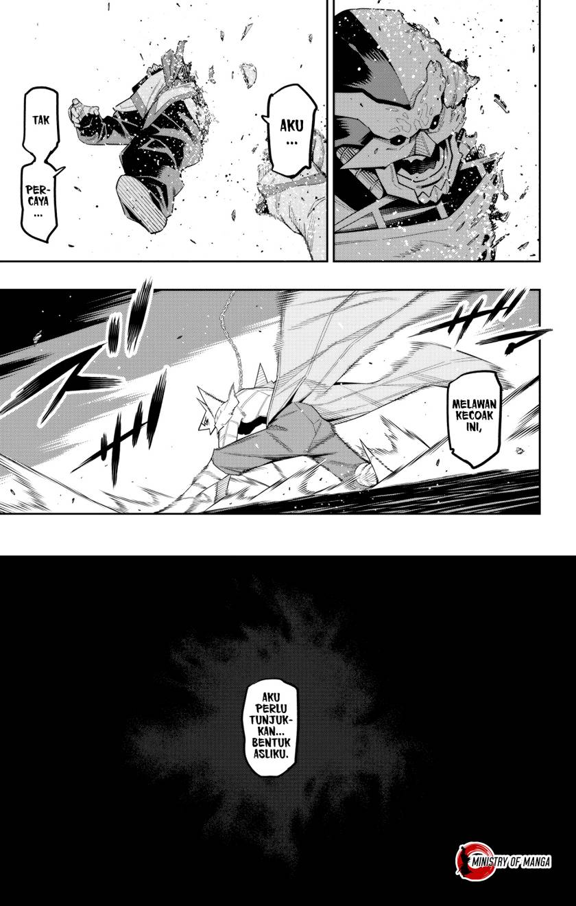 Mato Seihei no Slave