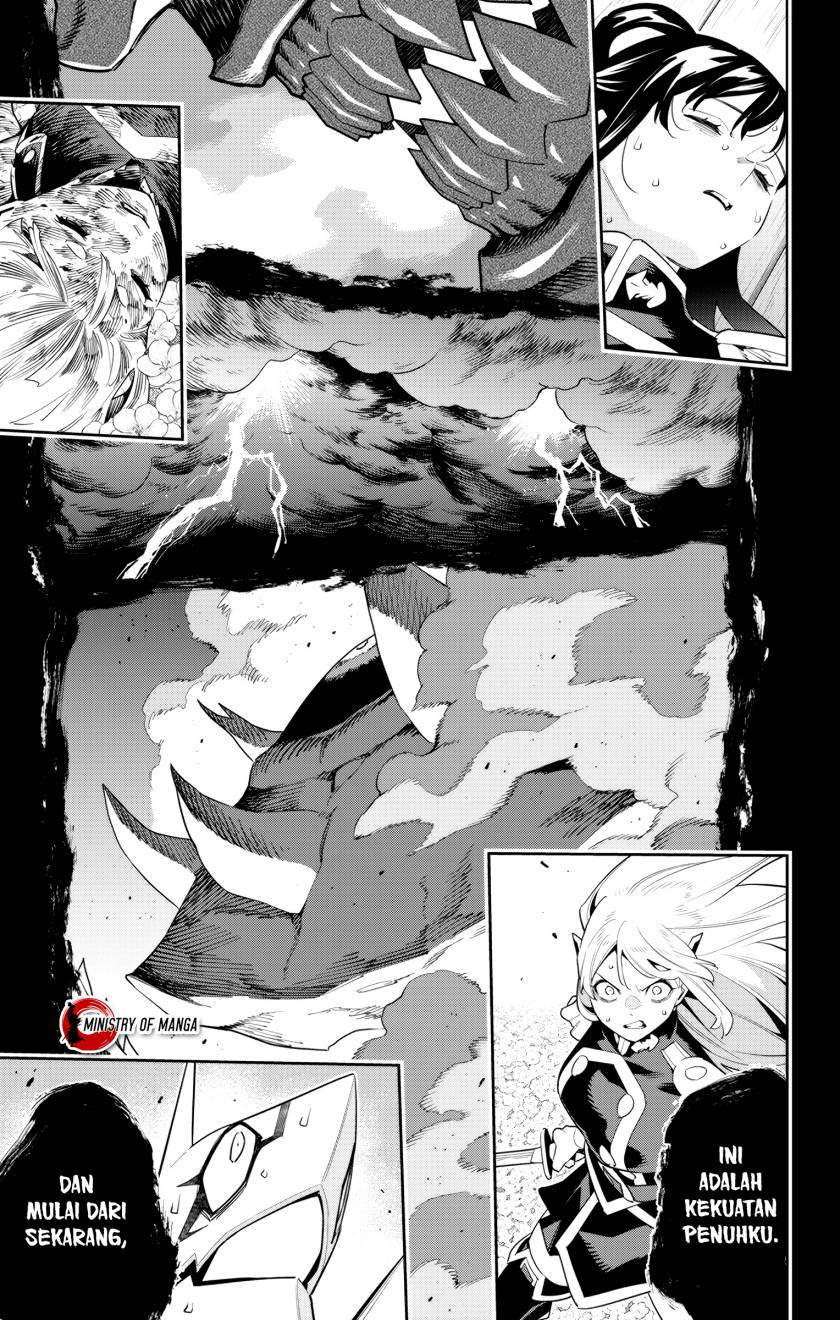 Mato Seihei no Slave