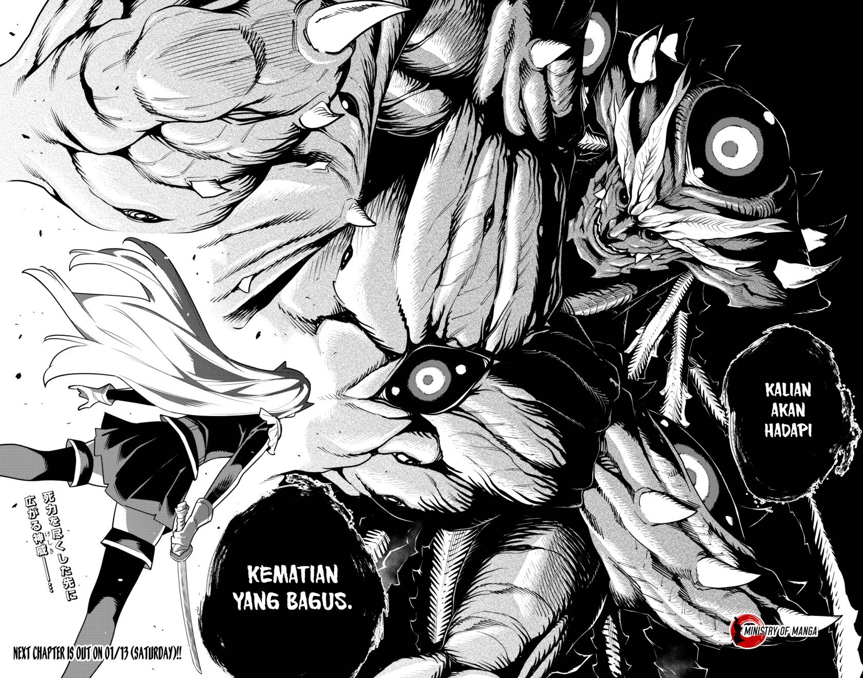 Mato Seihei no Slave