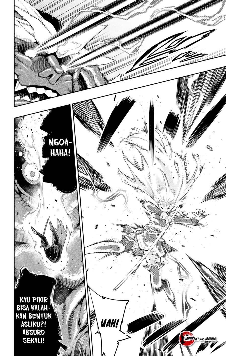 Mato Seihei no Slave