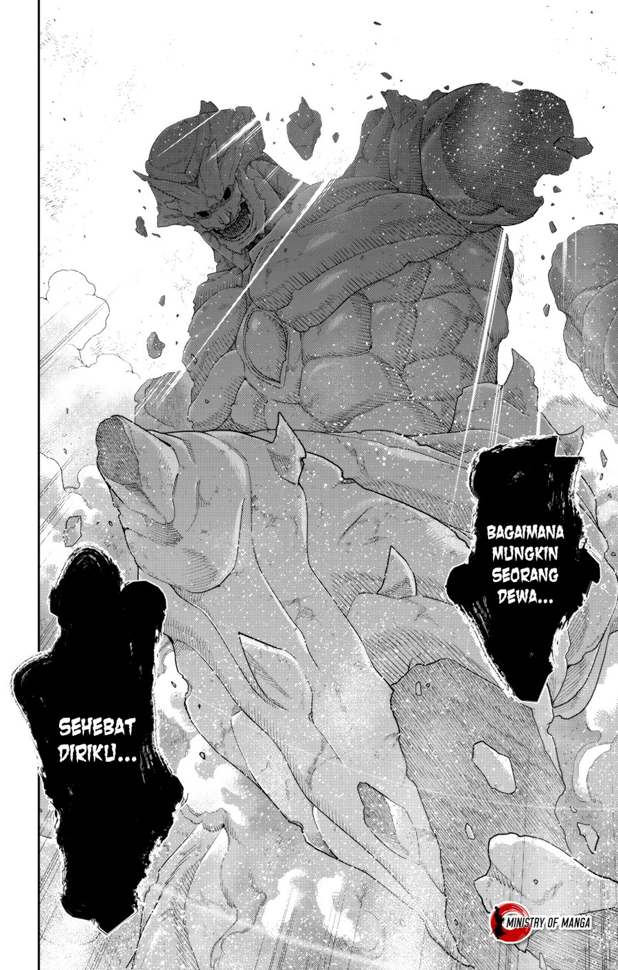 Mato Seihei no Slave