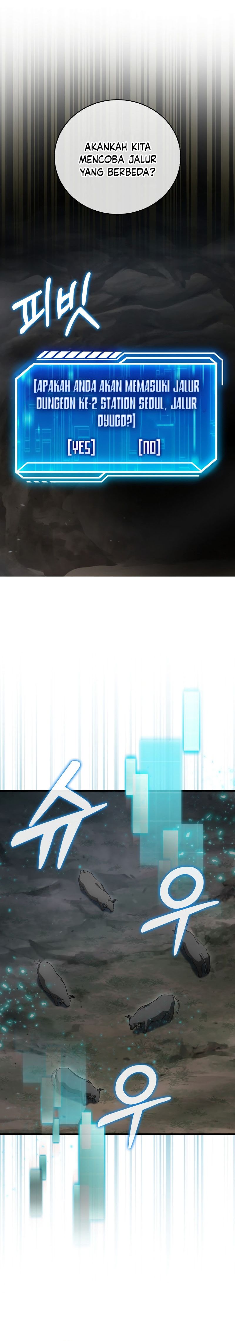 Max Talent Player