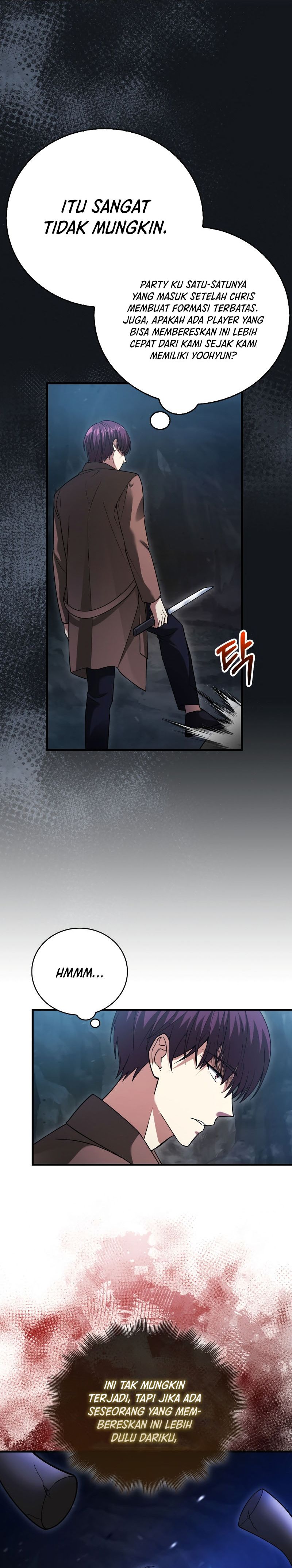 Max Talent Player