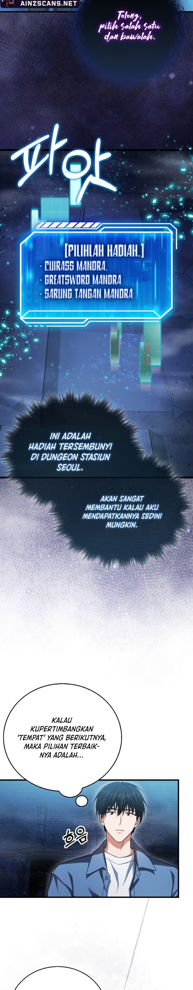 Max Talent Player