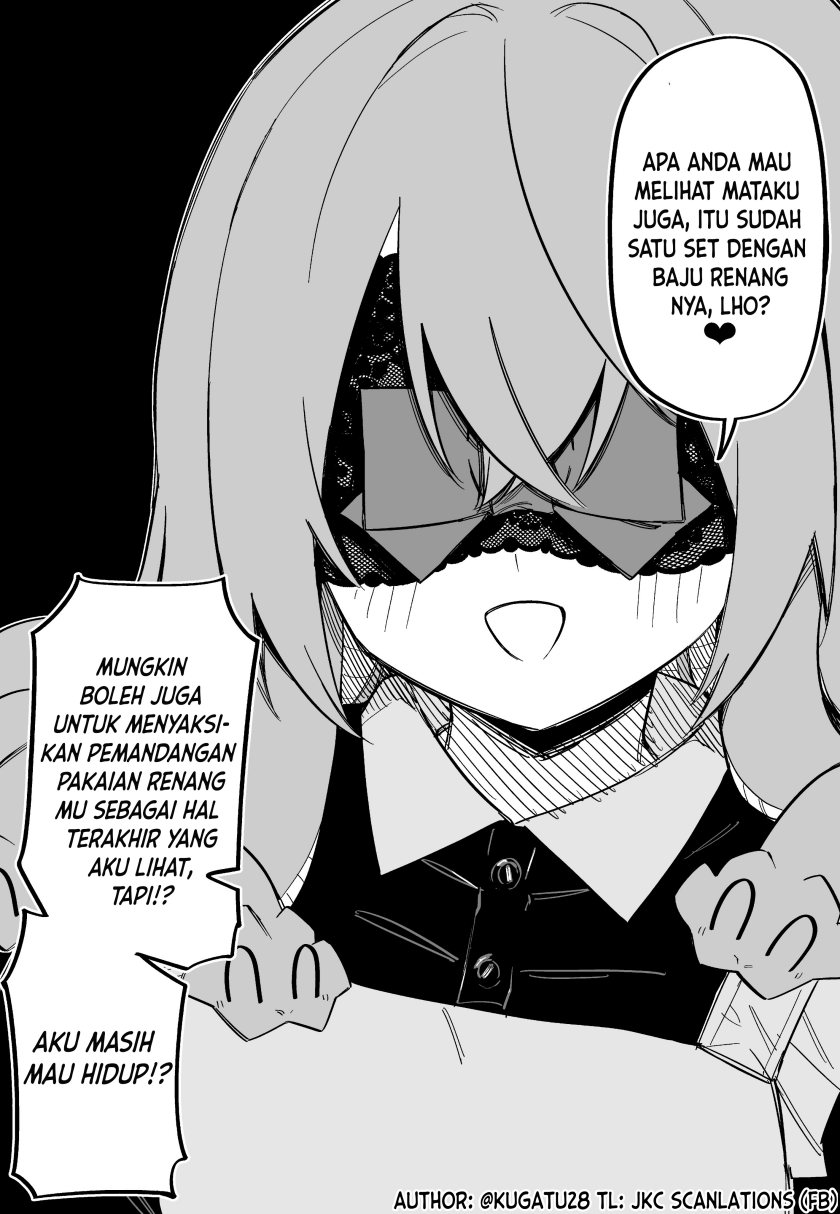 Medusa Dorei o Katta