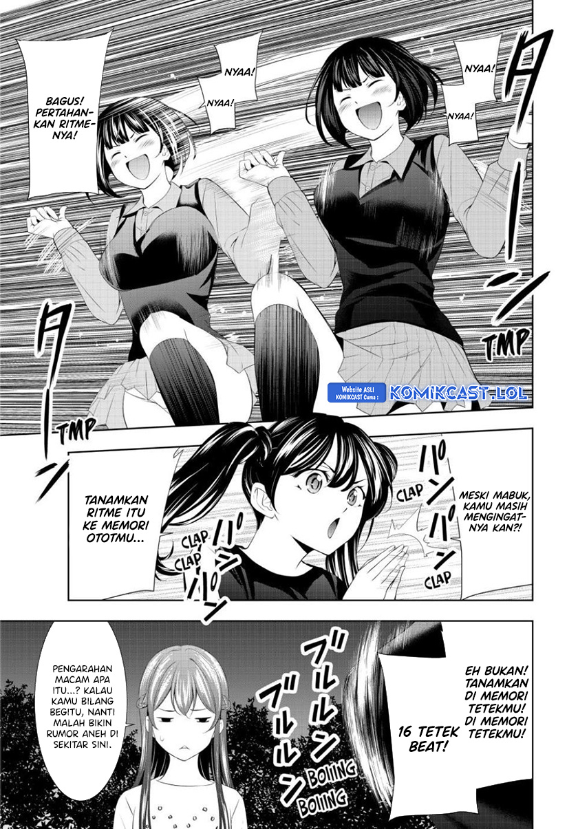 Megami no Kafeterasu (Goddess Café Terrace) Chapter 128