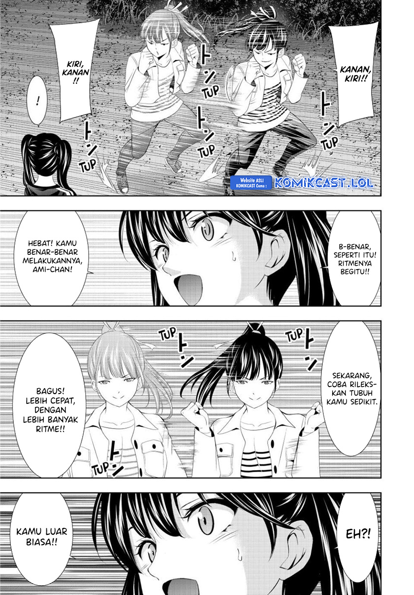 Megami no Kafeterasu (Goddess Café Terrace) Chapter 128