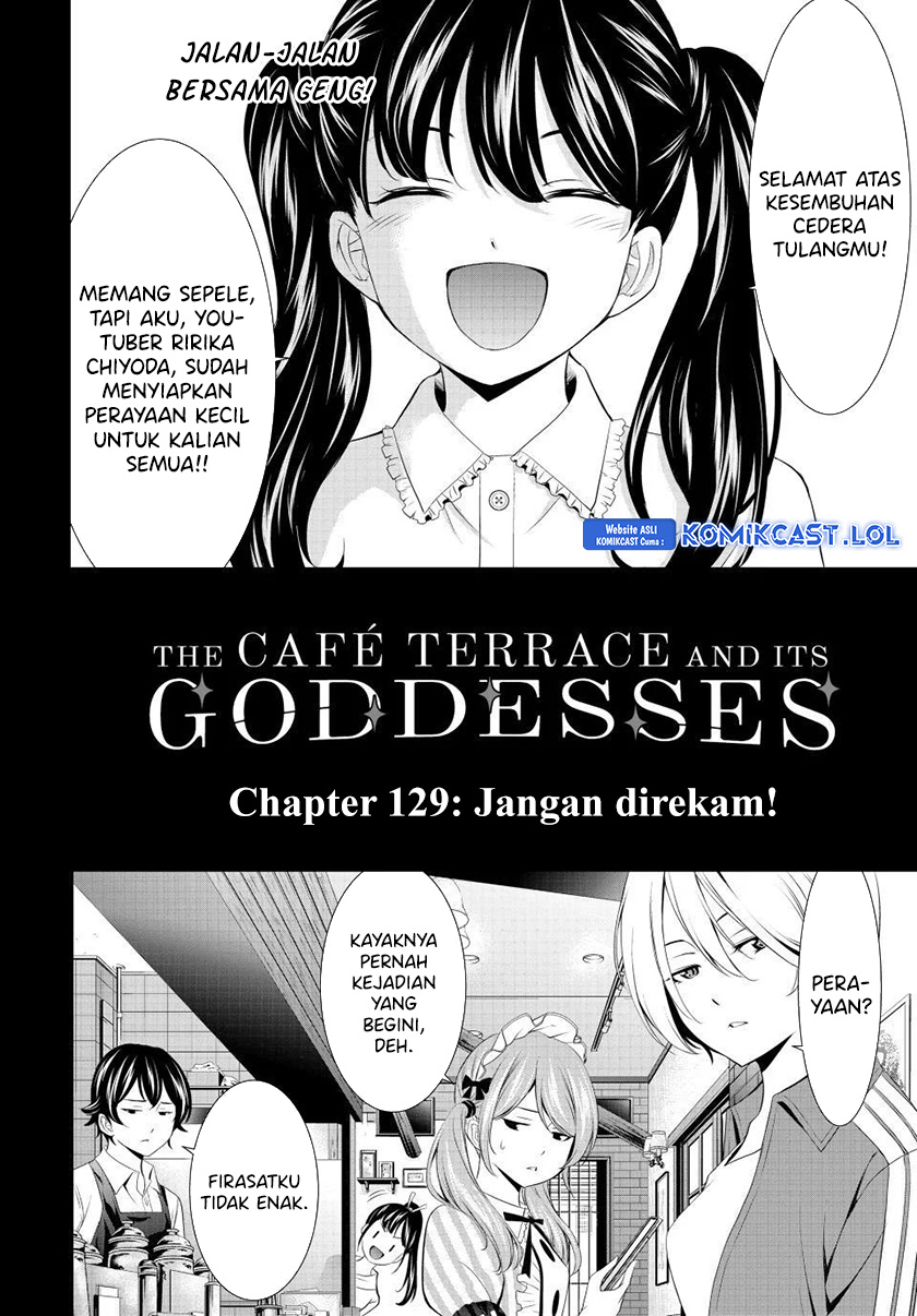 Megami no Kafeterasu (Goddess Café Terrace) Chapter 129