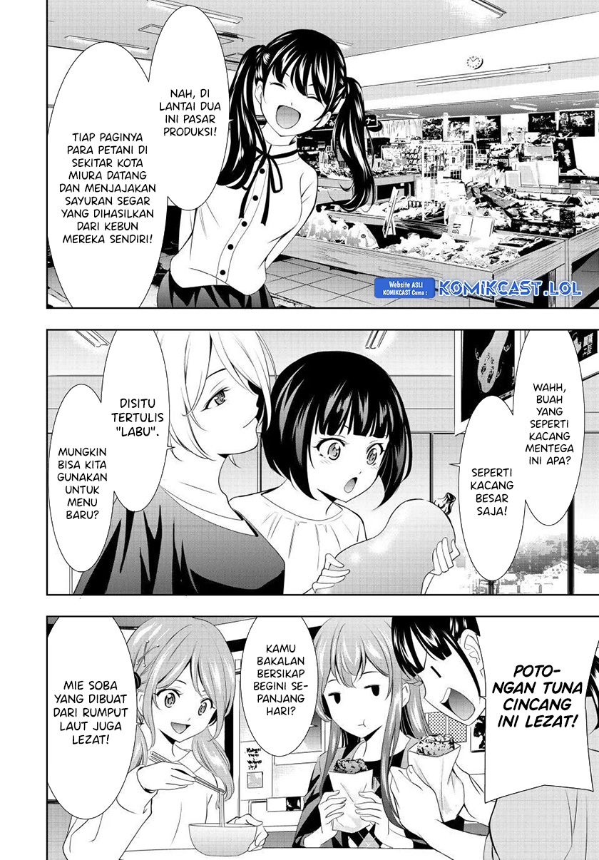 Megami no Kafeterasu (Goddess Café Terrace) Chapter 129