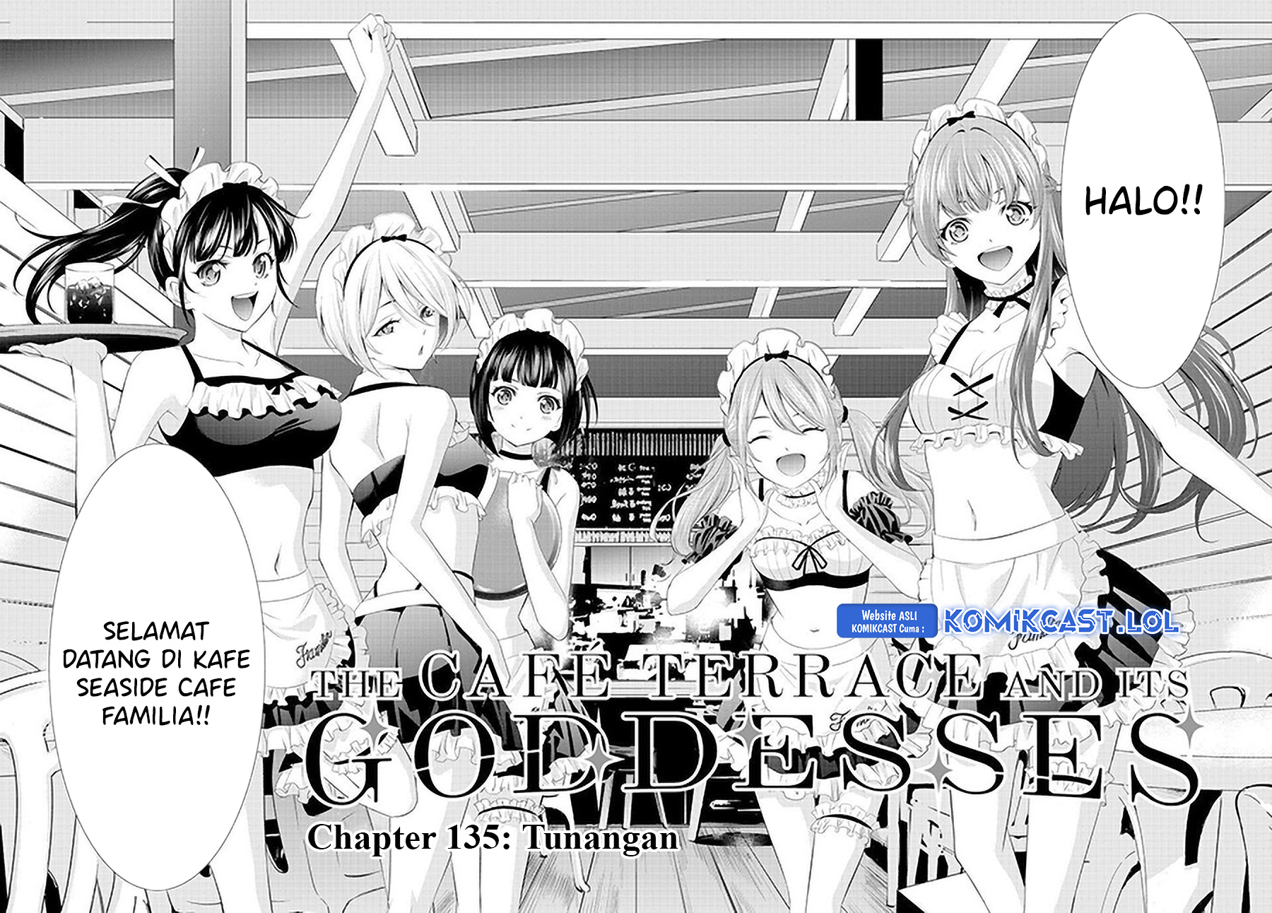 Megami no Kafeterasu (Goddess Café Terrace) Chapter 135