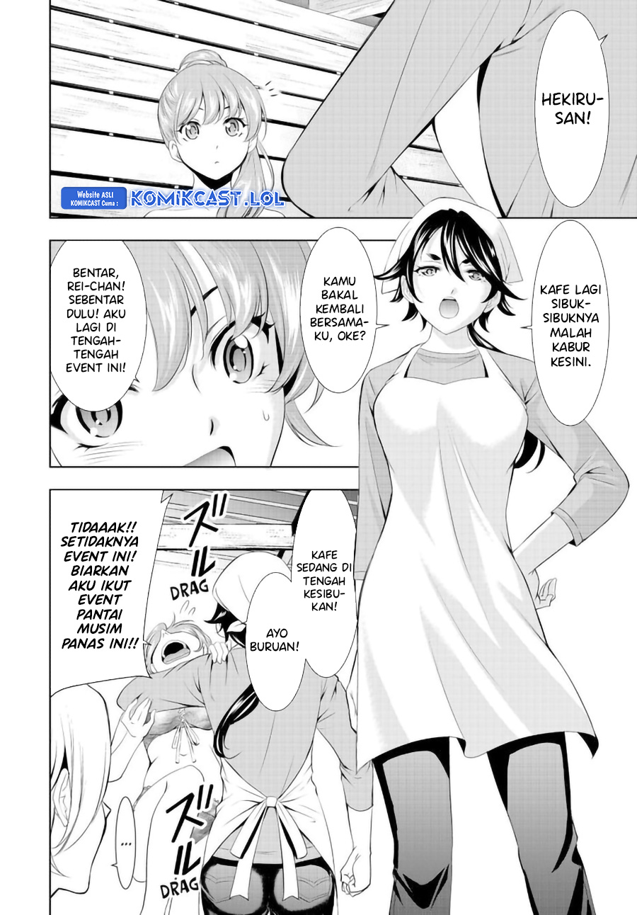 Megami no Kafeterasu (Goddess Café Terrace) Chapter 135