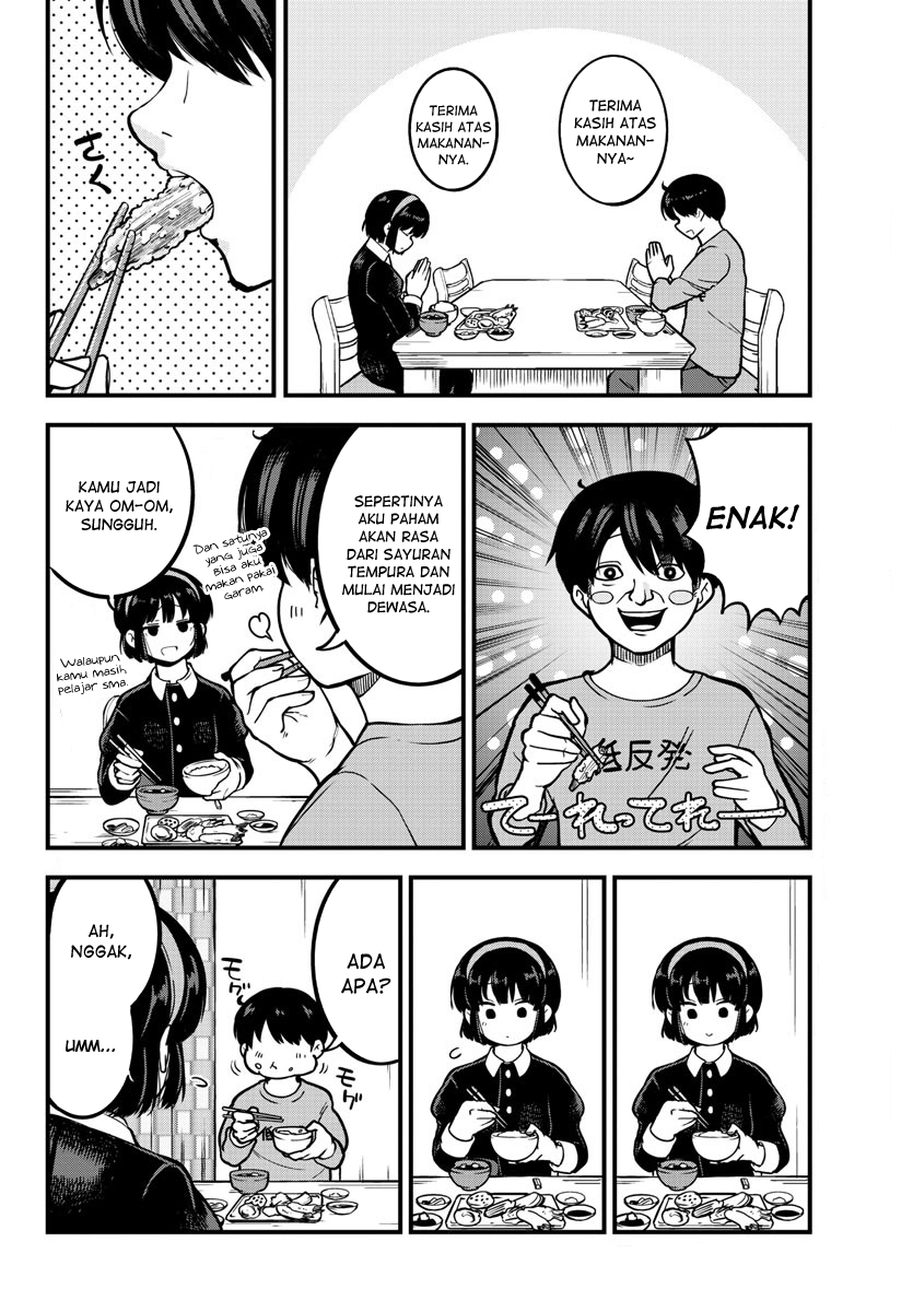 Meika-san Can’t Conceal Her Emotions (Serialization)