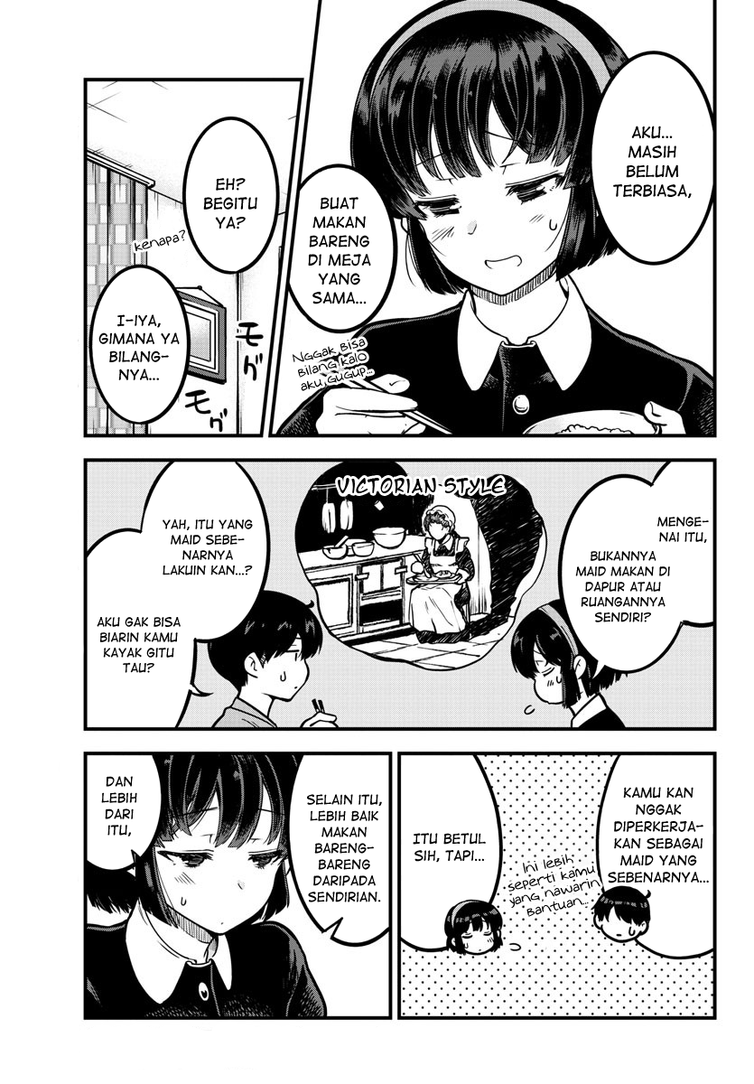 Meika-san Can’t Conceal Her Emotions (Serialization)