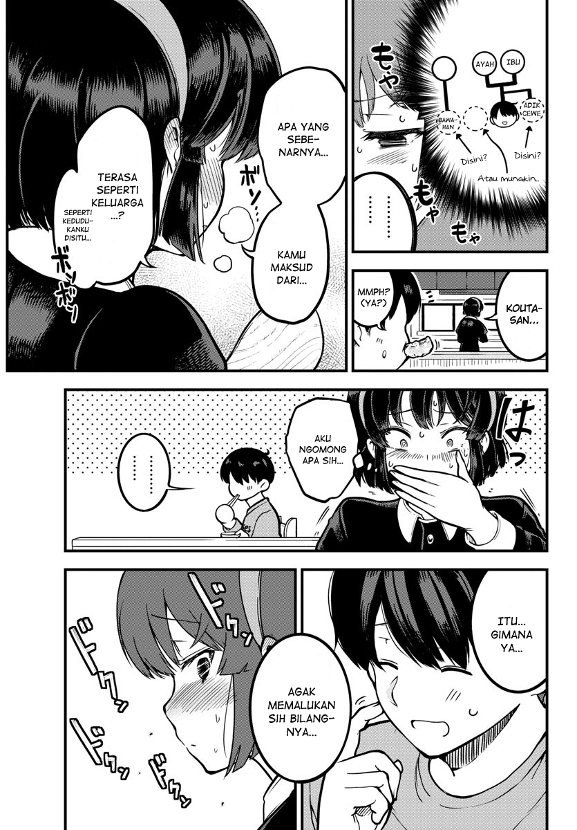 Meika-san Can’t Conceal Her Emotions (Serialization)