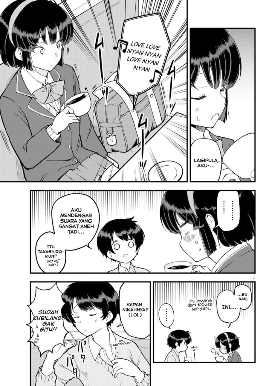 Meika-san Can’t Conceal Her Emotions (Serialization)