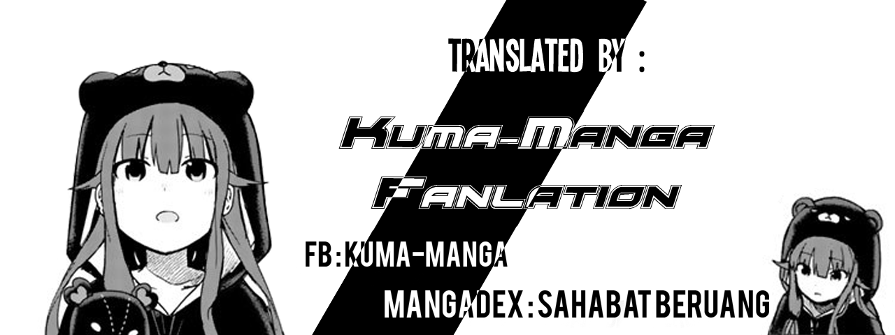 Meika-san Can’t Conceal Her Emotions (Serialization)
