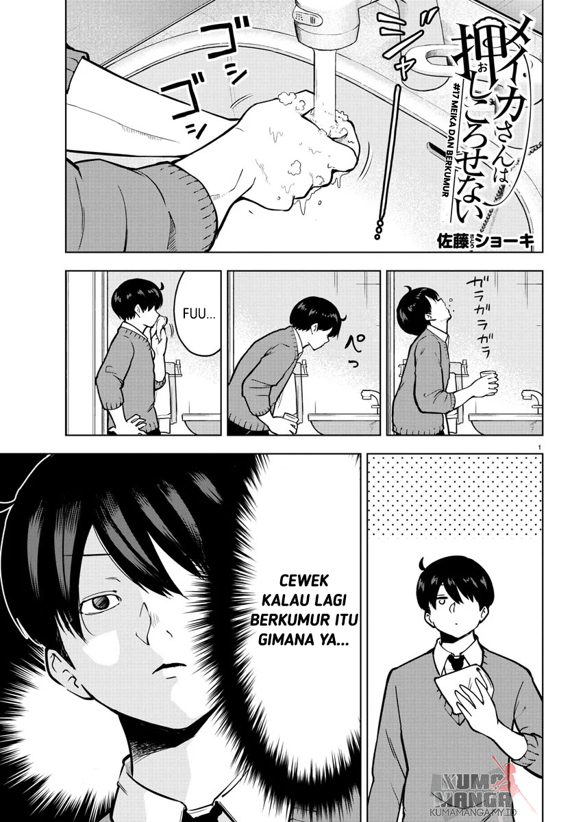 Meika-san Can’t Conceal Her Emotions (Serialization)
